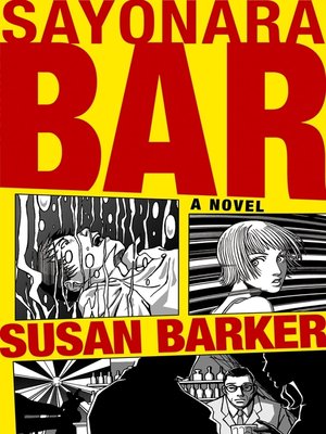 cover image of Sayonara Bar